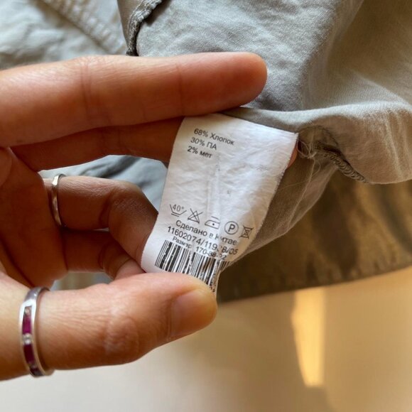 Vintage Mini Skirt - Picture 5 of 6